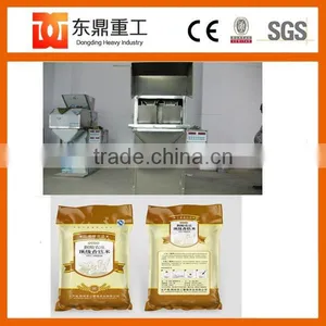 100-2000g Automatic Particle and Grain Racking Machine thumbnail-5