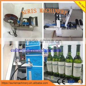 e Liquid Bottle Labeling Machine/bottle Labeling Coding Machine thumbnail-5