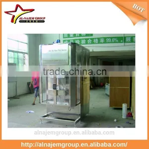 Automatic Bag Water Filling Machine thumbnail-2