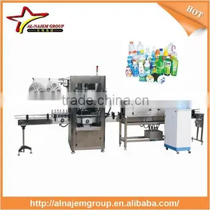 Packing System Automatic Sleeve Labeling Machine(CY-150) thumbnail-3