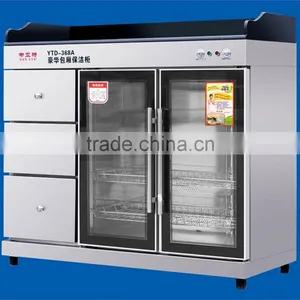 Four Layer Disinfection Cabinet Tableware Disinfection Cabinet Electric Dish Sterilizer/disinfection Cabinet thumbnail-1