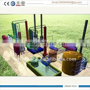 2016 Newest Black Oil and Pyrolysis Oil Refining to Diesel Distillation Plant thumbnail-1