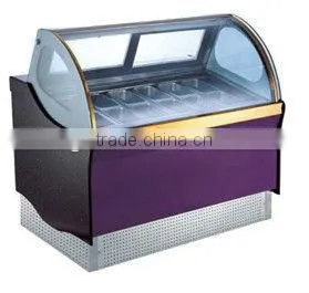 Display Refrigerated Showcase thumbnail-1