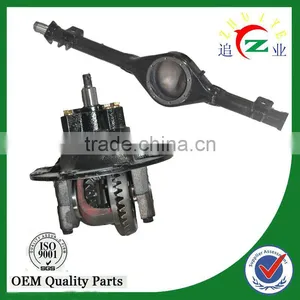 Tricycle Full Floating Manual Brake Trike Diff Rear Axle thumbnail-1