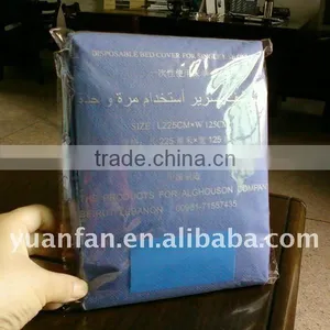 100% PP Non Woven Disposable Bed Sheet thumbnail-1