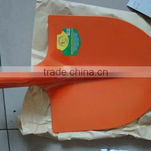 Garden Tool - S525/S527/S529 Shovel Head thumbnail-1
