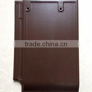 High-end Glazed Ceramic Roof Tile, German/European Flat-panel Tile thumbnail-1