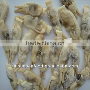 Frozen Cooked Razor Clam Meat thumbnail-1