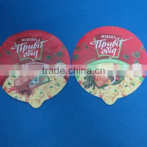 Double Compound Paper Instant Noodle Cover thumbnail-1