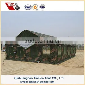 Double Layer ISO Standard Army Dining Tent for 72m2 thumbnail-1