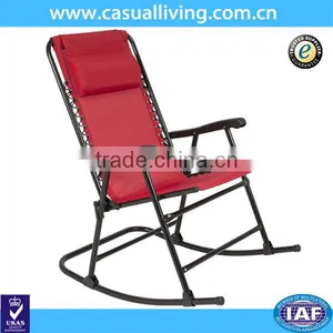 Hot Sale Beach Folding Rocking Chair thumbnail-1