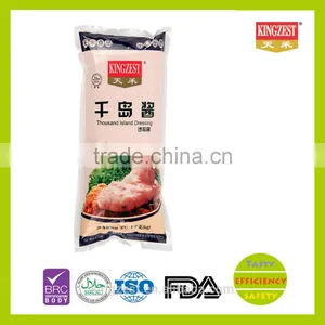 1kg KINGZEST Thick Thousand Island Dressing thumbnail-1