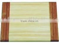 Bamboo Cutting Board thumbnail-1
