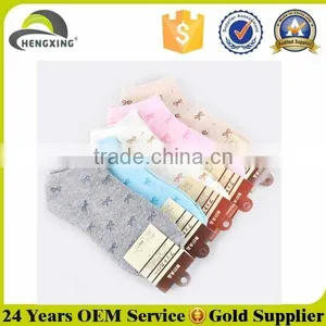 Custom Ankle Socks With Packing Paper thumbnail-1
