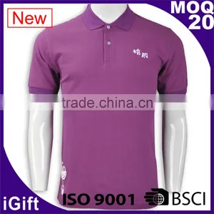 PINK Color Polo Shirt Size XXXXXL Oversize Shirt thumbnail-6