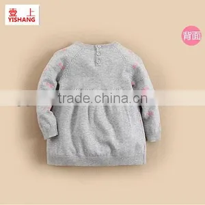 Fashion Western Style Latest Designs Lady Sweater thumbnail-2