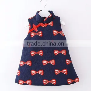 Baby Girls Cheongsam Dress thumbnail-2
