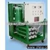 Multi-stage Precise Oil Purifier thumbnail-1