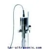 Ultrasound Homogenisation Homogenizing Cavitation thumbnail-1