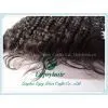 Free Part Lace Frontal 13x4 '' 100% Brazilian Virgin Human Hair Curly Lace Frontal Closure Baby Hair Blenched Knots thumbnail-2
