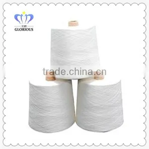 Making Zero Twisted Yarn for Terry Towel Raw White Hot Sale 40 Degree 60s Pva Water Soluble Yarn thumbnail-2