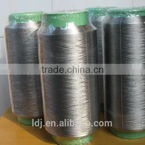 Silver Plated Conductive Nylon Filaments thumbnail-1