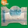 PP Tape Disposable Baby Diapers (A Series) thumbnail-1