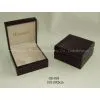 Wooden Watch Box thumbnail-1