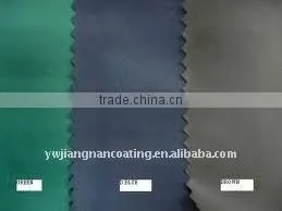 Wholesale Waterproof Lining Fabric thumbnail-1