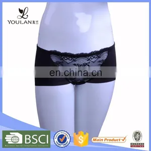 Magic Lift Secrets Perfectly Plus Size Friendly Hot Panty Indian Girls thumbnail-1