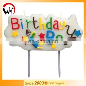 2015 New Design Birthday Letter Candle thumbnail-1