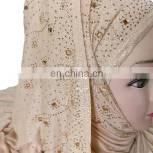 Cream Beige Colour Casual Wear Stoles / Girls Party Wear Headscarf (scarves Scarf Stoles Hijab) thumbnail-4