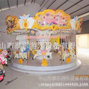 Zhongshan Amusement Theme Park Equipment Merry go Round 12 Seat Baby Carousel Good Price Hot Sale Earn Money, Amusement thumbnail-5