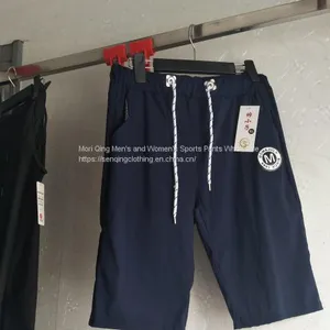 Summer Suit Men's Trend Five-point Sweatpants Straight Tube Handsome Pure Color Casual Pants thumbnail-2