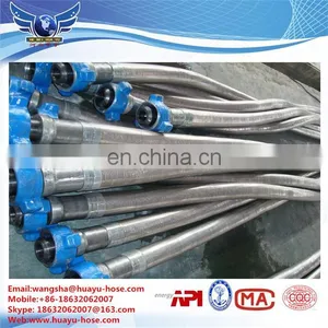 Oil and Gas Industrial Used Drilling Hose thumbnail-1