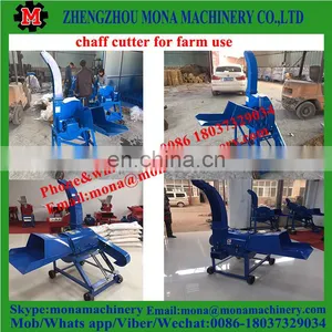 Mobile Mini Chaff Cutter for Cattle Feed thumbnail-4