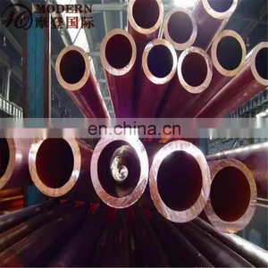 C12200 C11000 Copper Pipes thumbnail-4