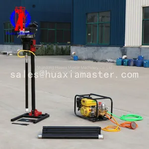 BXZ-2L Vertical Backpack Core Sample Drilling Rig Mine Machine thumbnail-3