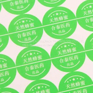 Printed Packaging Self Adhesive Label Sticker Roll thumbnail-5