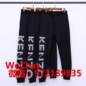 Supply Super a Kenzo T-shirts Sweaters Original Single Quality thumbnail-1