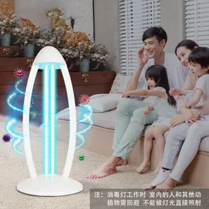 Safe and Environmentally UV Sterilizing Lamp Exquisite Sterilization Lights Factory Direct Sales thumbnail-1