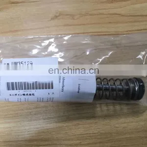 MiSUMi Buffer MAWC1252W thumbnail-1