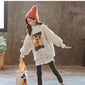 Girls' Sweater With Cashmere Wool Coat thumbnail-1