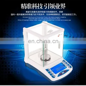 Analytical Balance 0.01 Mg/0.01g/0.0001g Manufacturer thumbnail-1
