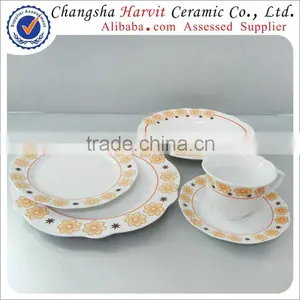 Indian Dinner Sets thumbnail-1