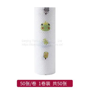 Washable Lazy Dishcloth Disposable Dishcloth Dry Wet Dual Purpose Kitchen Supplies PP Wood Pulp Spunlaced Non-woven Fabric Oil Free thumbnail-3