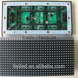 P6 P7.62 P8 P10 P16 P20 P25 P31.25 Outdoor Full Color Rgb 256*128mm SMD P8 Led Display Module thumbnail-1