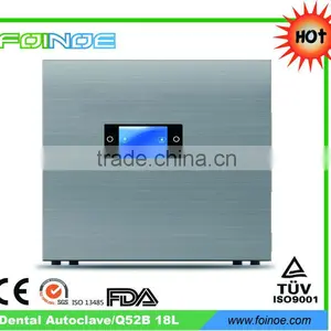 Hot Sale B Class Water Cooling Stainless Steel China Autoclave (Model:Q52B) thumbnail-1
