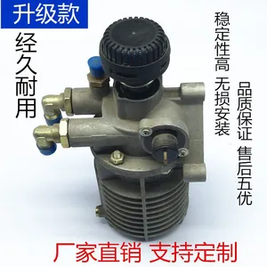 New Condensing Dryer Assembly + Oil Filter + Water Filter Golden Prince thumbnail-5