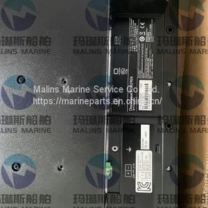 Sailor 6004 Display thumbnail-5